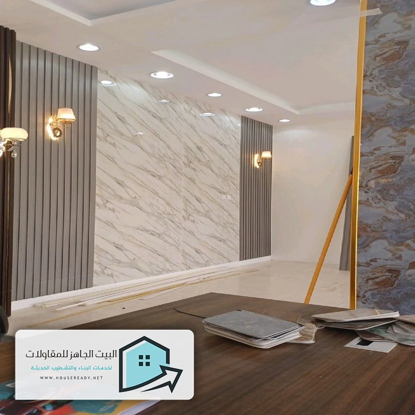 اشكال بديل الرخام للجدران الرياض