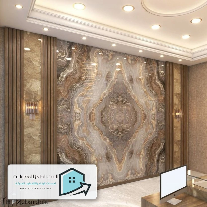 بديل الرخام للمجالس الرياض