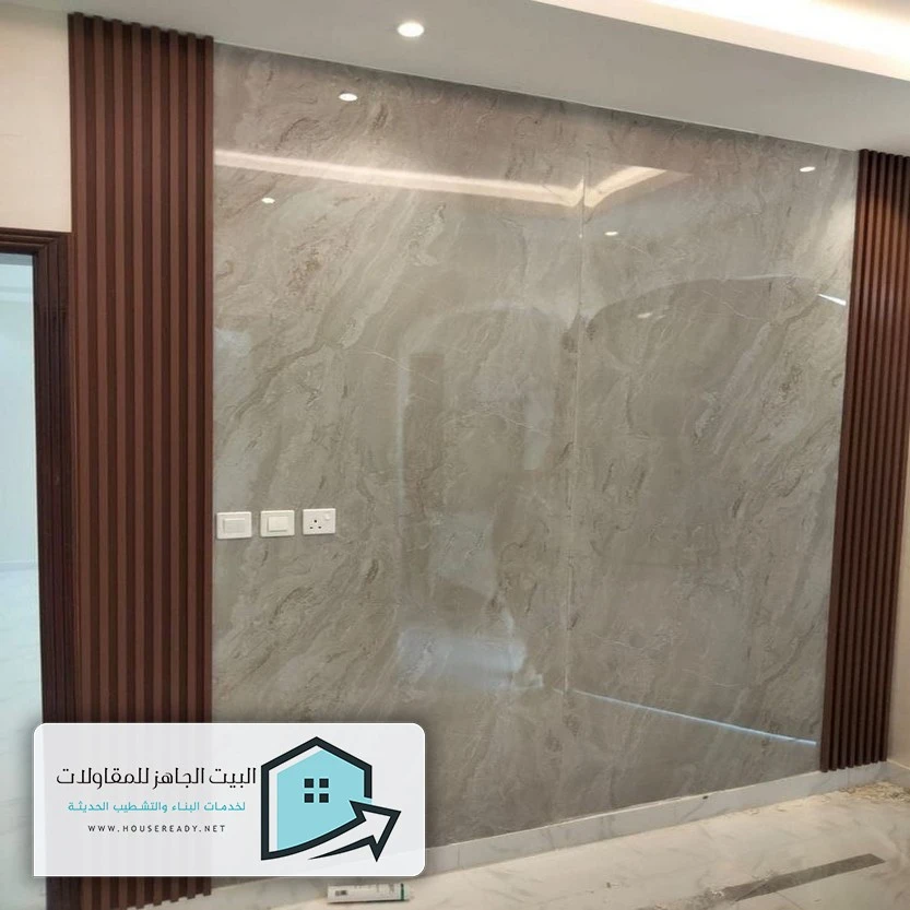 بديل رخام جدران الرياض