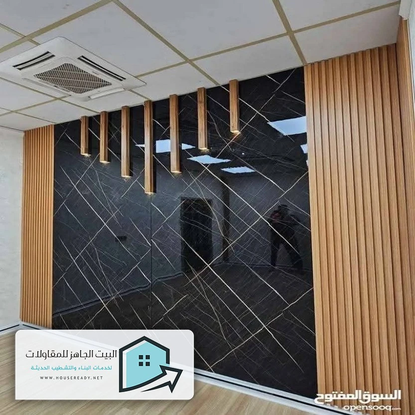 اشكال بديل الرخام للجدران الرياض