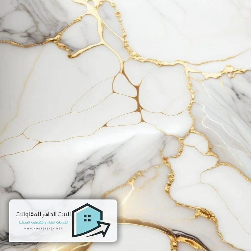 بديل الرخام للمجالس الرياض