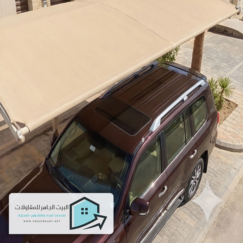 مظلات قماش للسيارات بالرياض