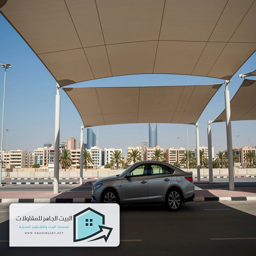 مظلات قماش للسيارات الرياض
