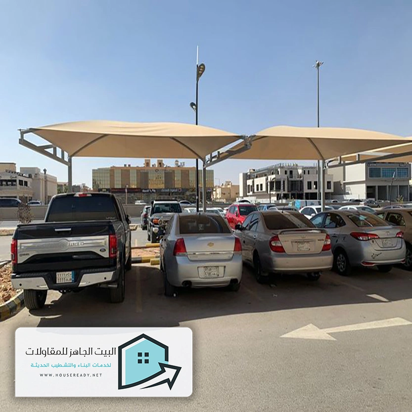 مظلات مواقف سيارات الرياض