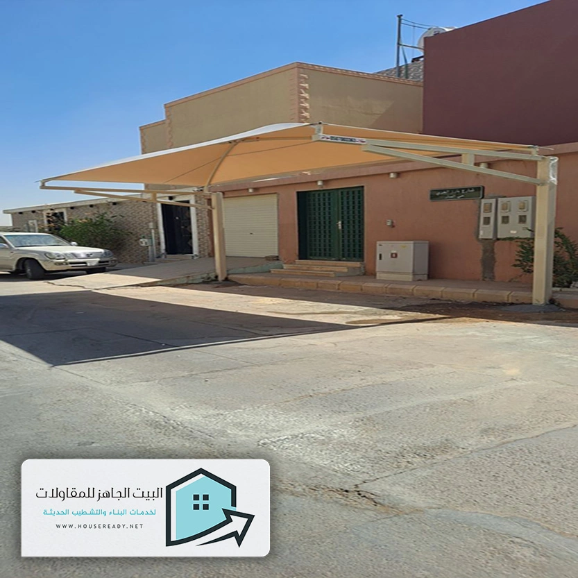 مظلات خارجية للسيارات بالرياض