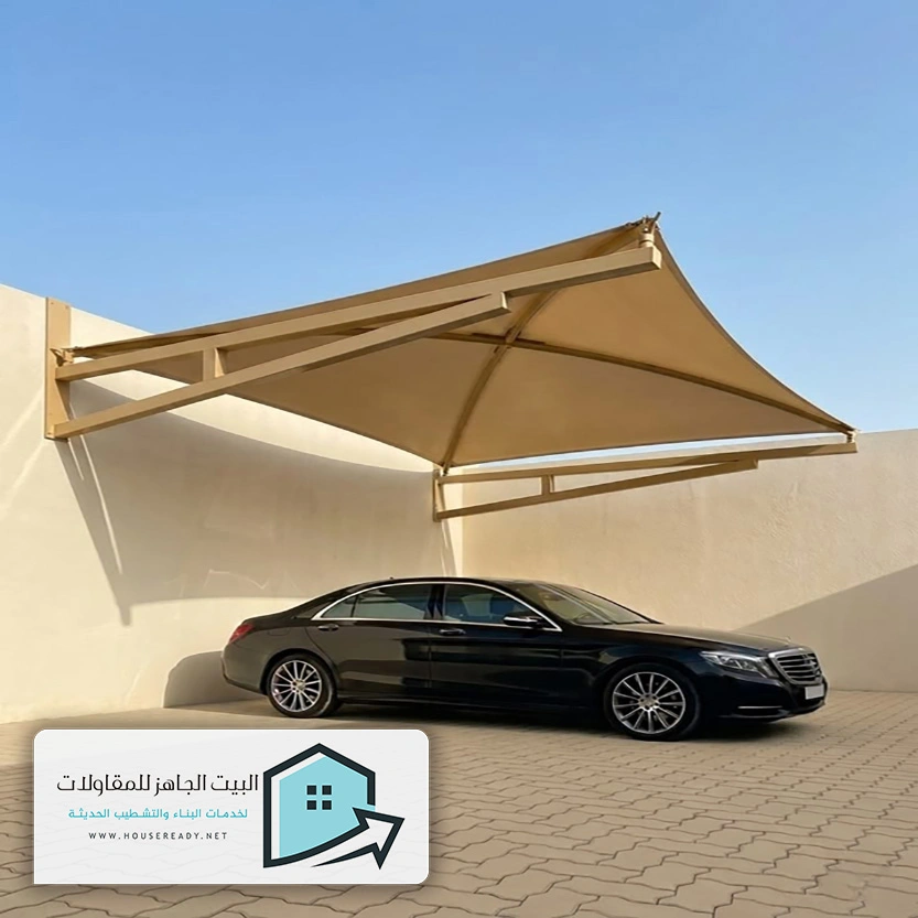 مظلات سيارات جاهزة الرياض